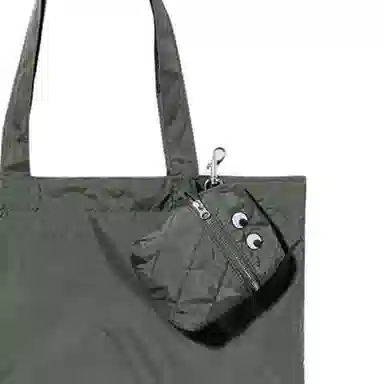 UNIQLO Tote Bag Olive
