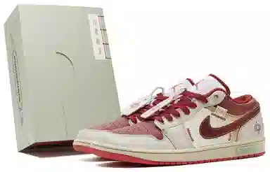 Jordan Air Jordan 1 CNY