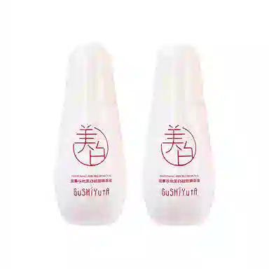 50ml