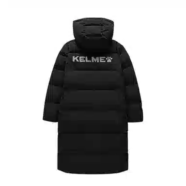 KELME