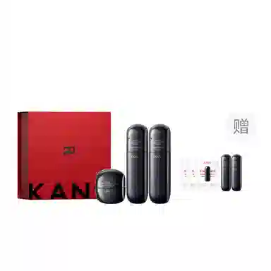 KANS 100g+100ml+100ml