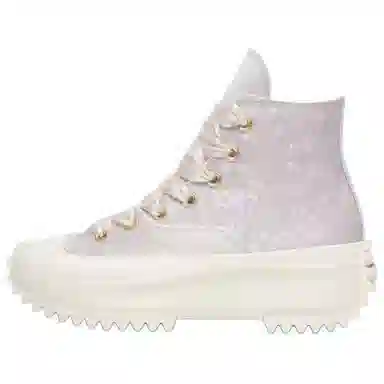 Converse Run Star Hike