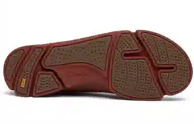 Clarks Trigenic2 Go
