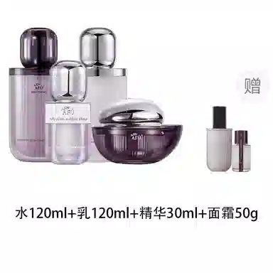 120ml+120ml
