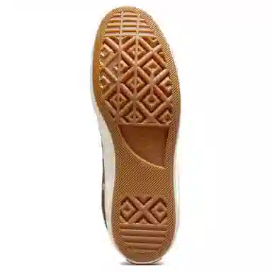 Converse 1970s Brown