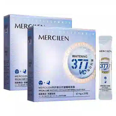 MERCILEN 4gX20