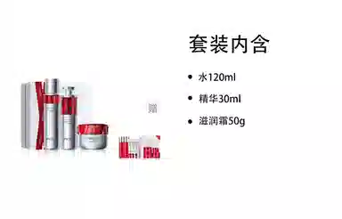 120ml+30ml+50g