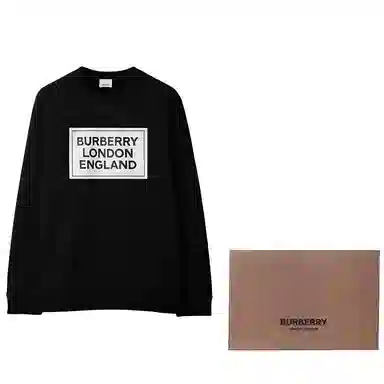 Burberry SS24 Logo
