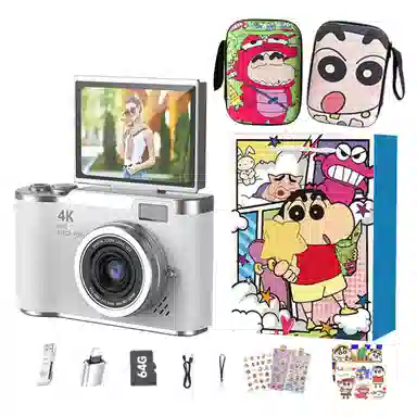 CST WODLD MAOHUN CCD4800 8