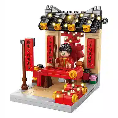 BIG TAYLOR DIY 148153169163144pcs DW8937-1