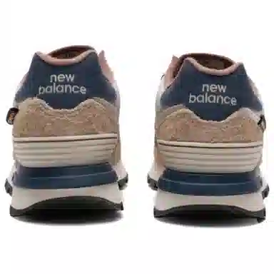 New Balance 574 Beige Blue