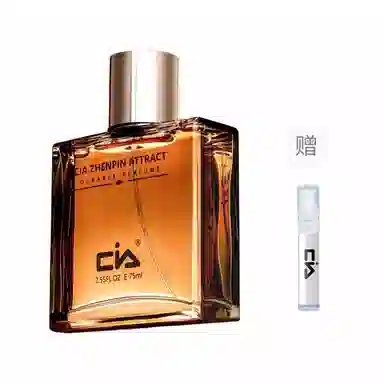 CIA CIA EDP 75ml