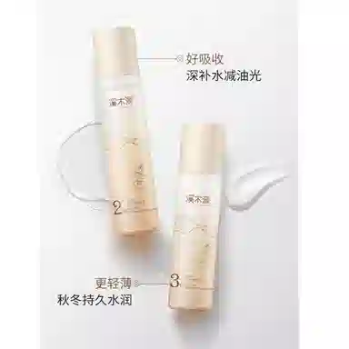 120ml+100ml+100ml