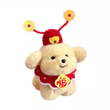 MENGMENGBUNNY 20cm30cm