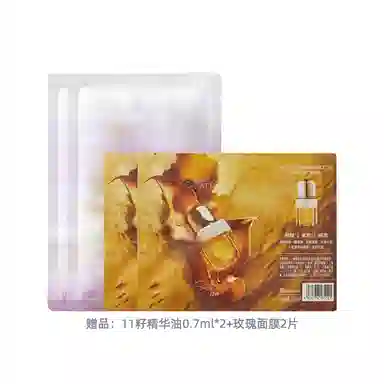 11 50ml+5ml+30ml+30ml