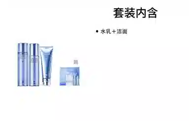 120ml+100g+100ml