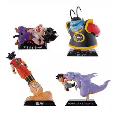 BANPRESTO ex f dragon archives