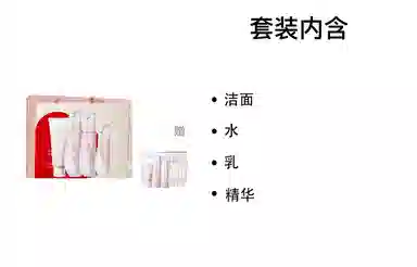 袋鼠妈妈光感透亮护肤品水乳补水保湿化妆品精华礼盒套装