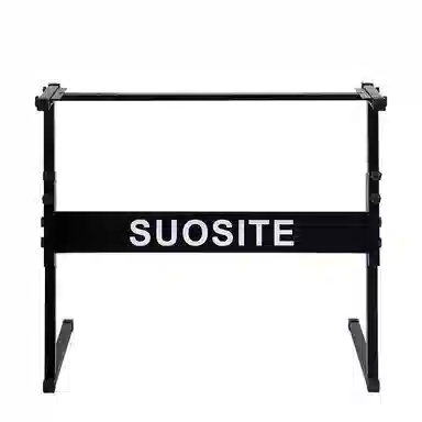 SUOSITE Z