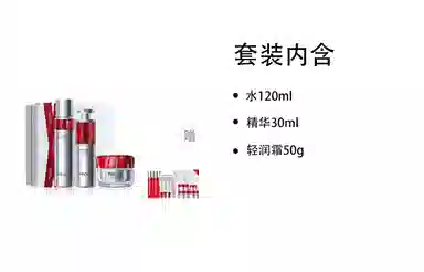 120ml+30ml+50g