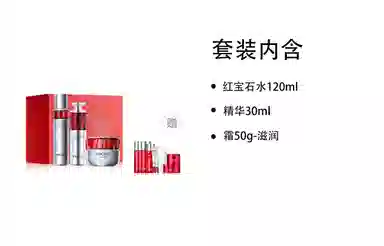 120ml+30ml+50g