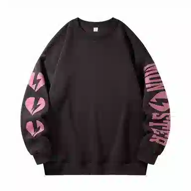 LIGHTNING MONSTER Logo