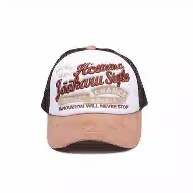 木林森 美式街头货车帽男潮牌嘻哈雅痞棒球帽女凹造型前卫时尚复古卡车帽 棉 鸭舌帽 男女同款情侣款