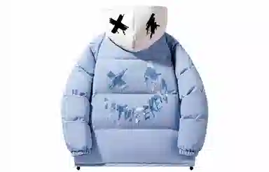 LA'T.WEEKEND Extreme Cold Outdoor Padded Hoodie