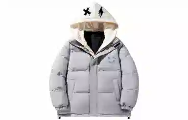 LA'T.WEEKEND Extreme Cold Outdoor Padded Hoodie