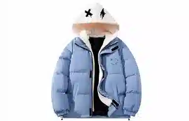 LA'T.WEEKEND Extreme Cold Outdoor Padded Hoodie