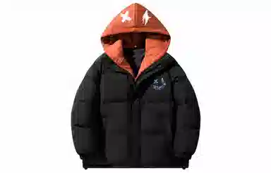 LA'T.WEEKEND Extreme Cold Outdoor Padded Hoodie