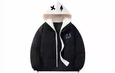 LA'T.WEEKEND Extreme Cold Outdoor Padded Hoodie