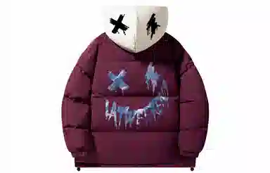 LA'T.WEEKEND Extreme Cold Outdoor Padded Hoodie