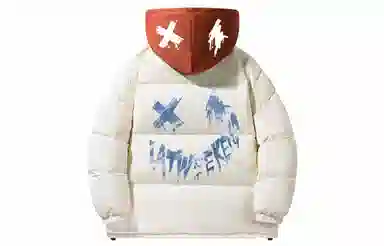 LA'T.WEEKEND Extreme Cold Outdoor Padded Hoodie