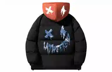 LA'T.WEEKEND Extreme Cold Outdoor Padded Hoodie