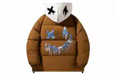 LA'T.WEEKEND Extreme Cold Outdoor Padded Hoodie