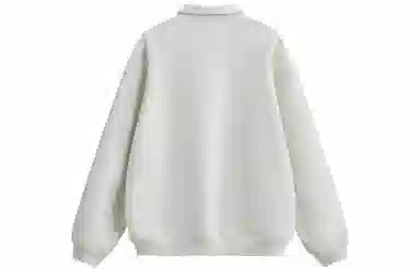 NANDCHN logoPOLO