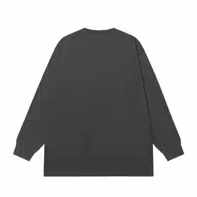 JUNGLE TIGER T
