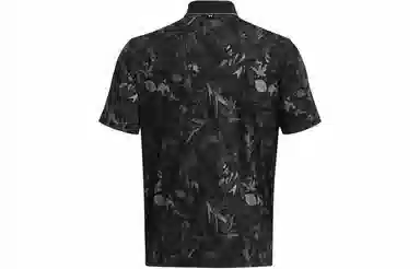 Under Armour UA Iso-Chill Edge logoPolo