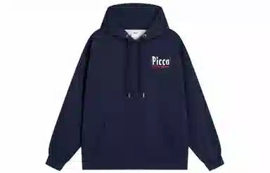 Picca Logo