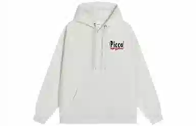 Picca Logo