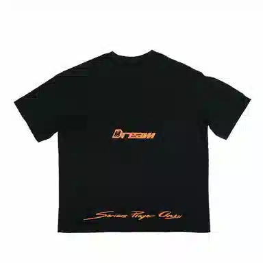 Serious Player Only xdream116 T