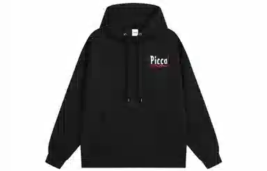 Picca Logo