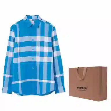 Burberry SS23