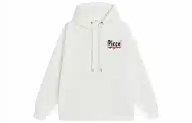 Picca Logo