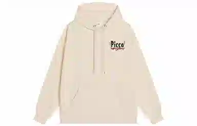 Picca Logo