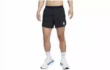 Nike Running Energy Stride Shorts