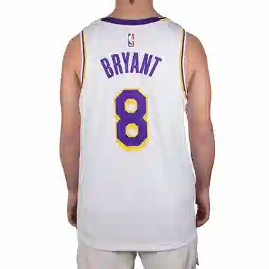Nike NBA SW 8