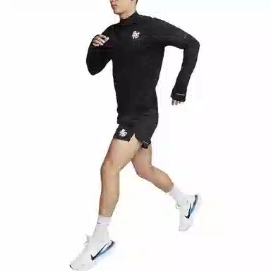 Nike Running Energy Stride Shorts