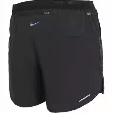 Nike Running Energy Stride Shorts